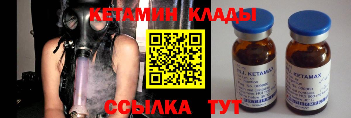 Лсд 25 Урус-Мартан