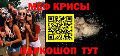 марки lsd Лесосибирск