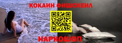 сатива Ликино-Дулёво
