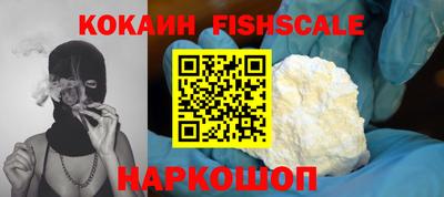 марки lsd Лесосибирск