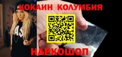 сатива Ликино-Дулёво