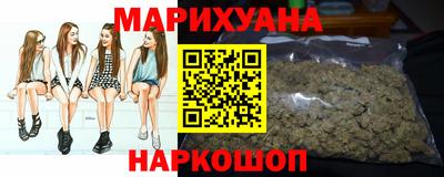 альфа пвп Ливны