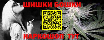 сатива Ликино-Дулёво