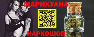 сатива Ликино-Дулёво