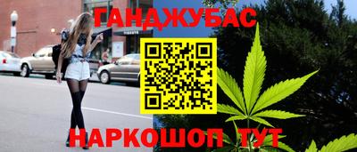 сатива Ликино-Дулёво