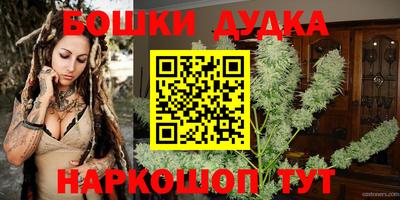 сатива Ликино-Дулёво