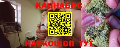 сатива Ликино-Дулёво