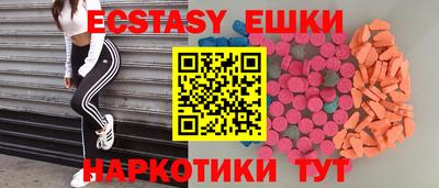 сатива Ликино-Дулёво