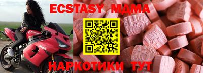 марки lsd Лесосибирск