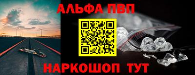 сатива Ликино-Дулёво
