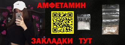 марки lsd Лесосибирск