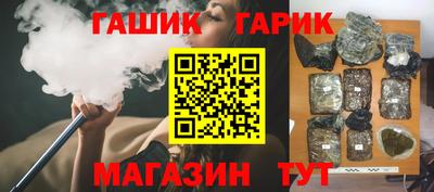 марки lsd Лесосибирск